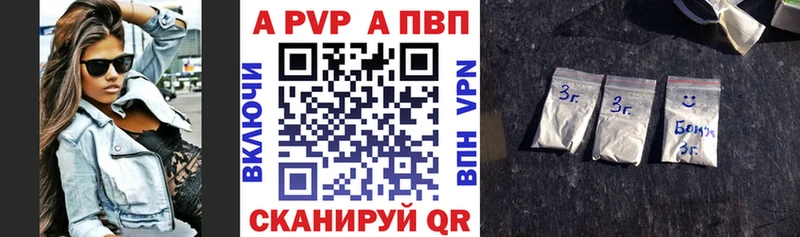 Купить наркотики Яранск Гашиш  АМФЕТАМИН  Меф мяу мяу 