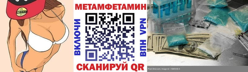 где продают наркотики  Яранск  АМФ 98% 
