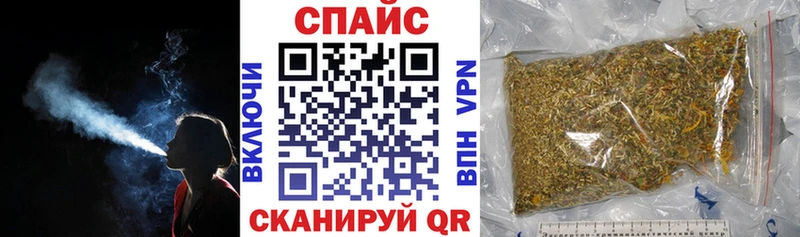 закладка  OMG ссылка  БУТИРАТ бутандиол  Яранск 
