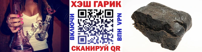 omg tor  Яранск  Гашиш Ice-O-Lator  где продают  
