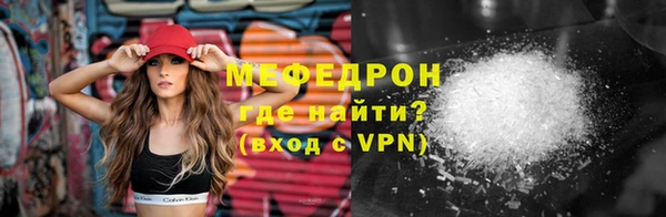 кокаин VHQ Михайловск
