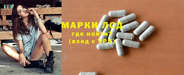 кокаин VHQ Михайловск