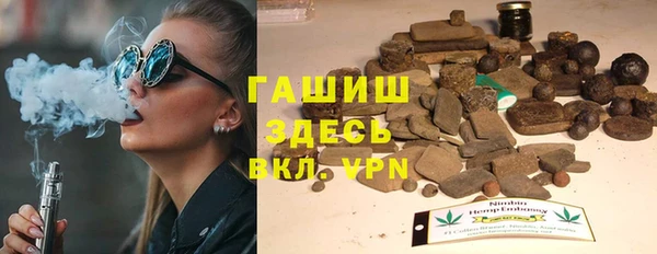 круглые Михайловка