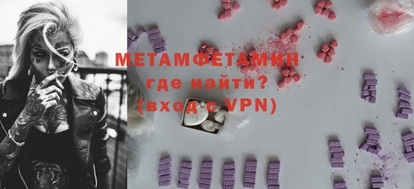 круглые Михайловка