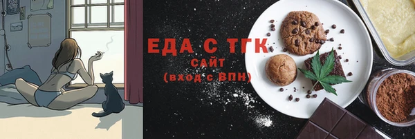 круглые Михайловка