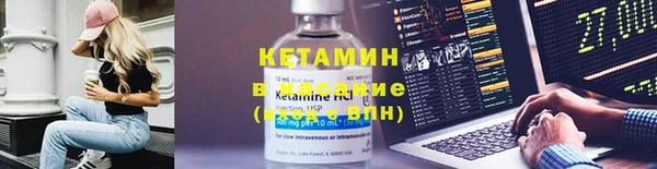 круглые Михайловка