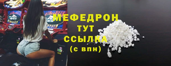 круглые Михайловка