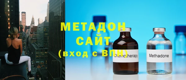 круглые Михайловка