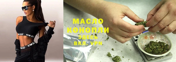 круглые Михайловка
