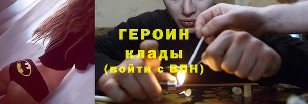 бутират Михайлов