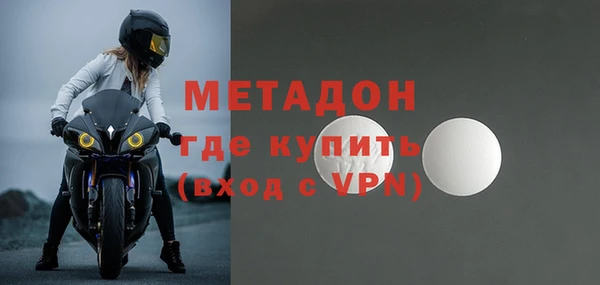 круглые Михайловка
