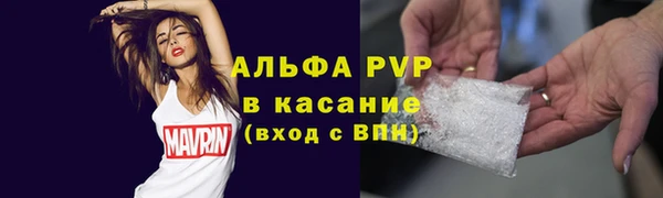 круглые Михайловка