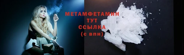 круглые Михайловка