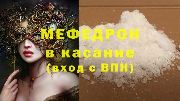 круглые Михайловка