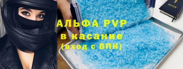 круглые Михайловка