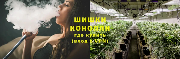 кокаин VHQ Михайловск