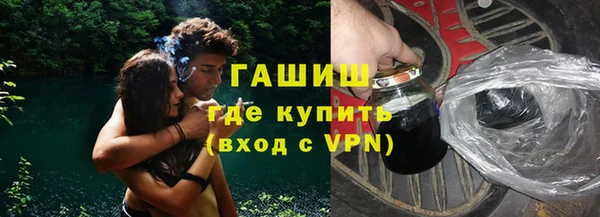 круглые Михайловка