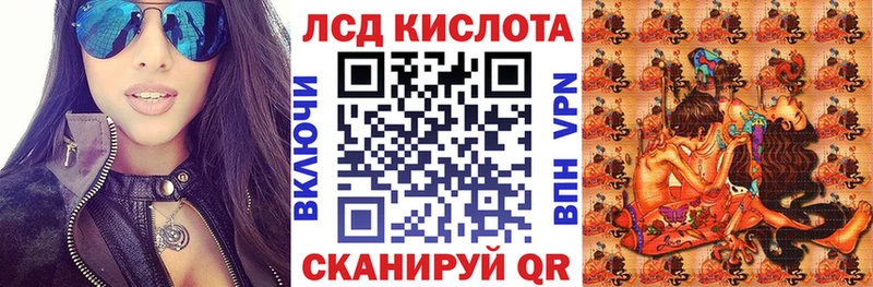 где можно купить   Яранск  Марки 25I-NBOMe 1,5мг 